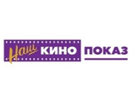nash-kinopokaz-ru