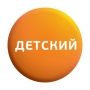 Карта оплаты «Триколор ТВ-ДЕТСКИЙ» на 1 год