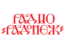 radonezh radio ru