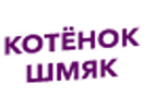 kotenok-shmyak-ru
