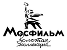 mosfilm-zolotaya-kollektsiya-ru