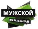 muzhskoy ru